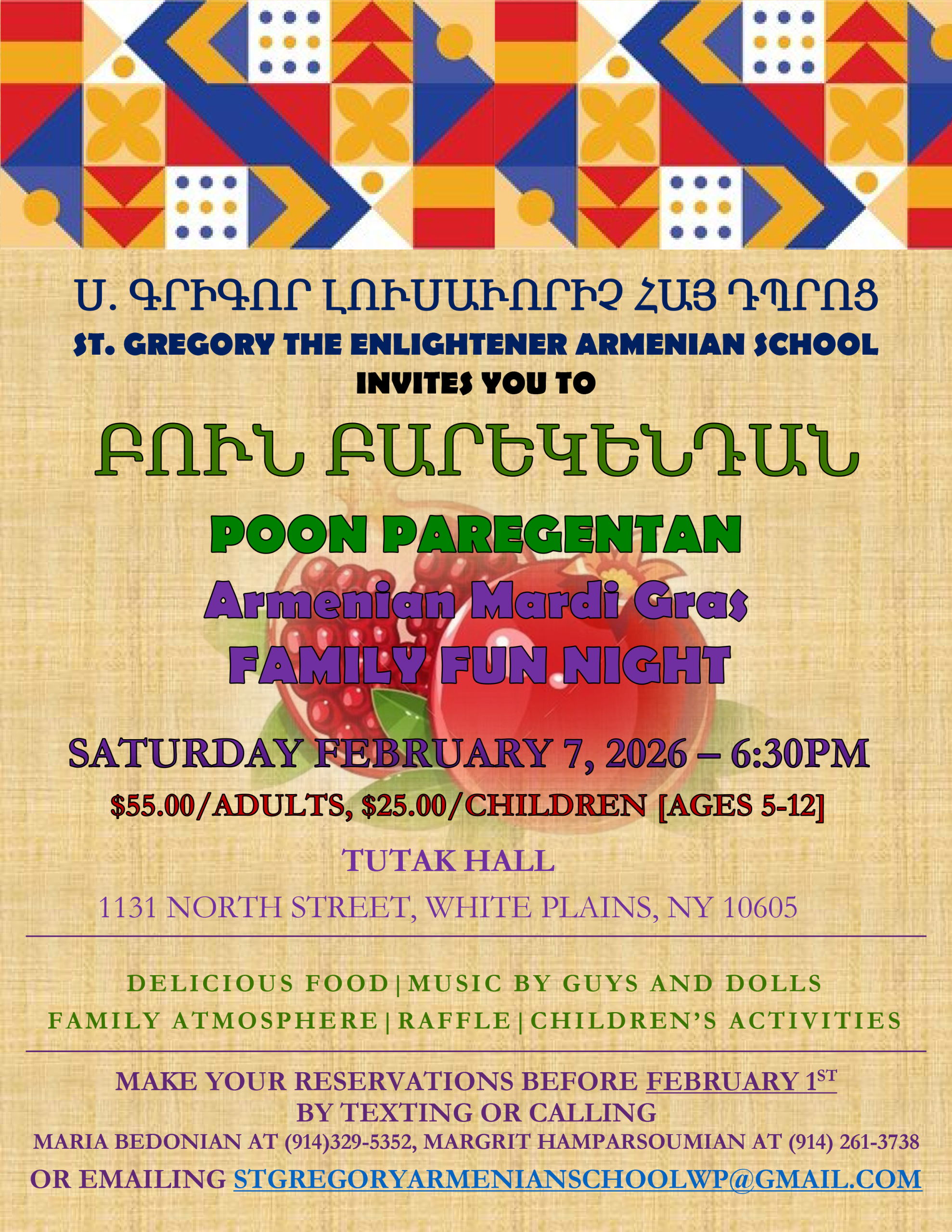 Poon Paregentan - Family Fun Night!